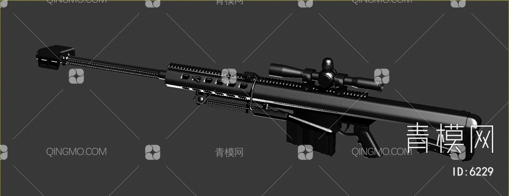 狙击枪3D模型下载【ID:6229】