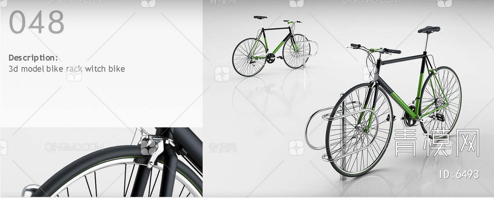 自行车3D模型下载【ID:6493】
