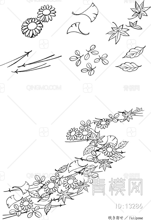 树叶与花卉【ID:13286】