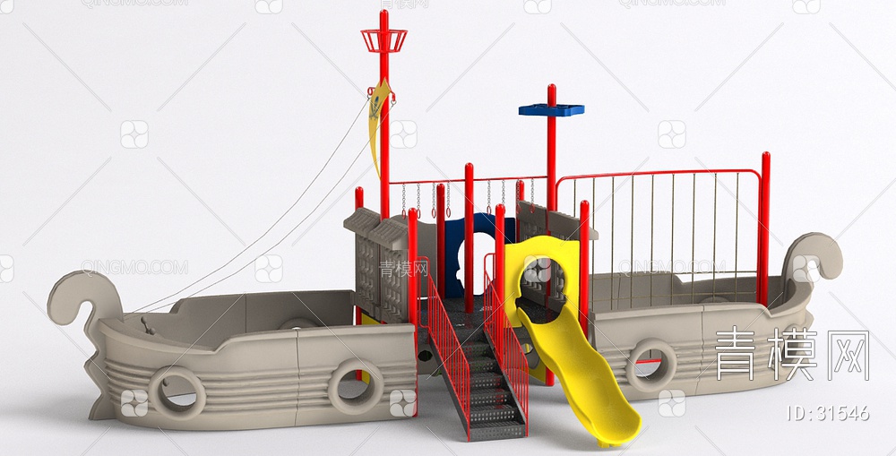 儿童游乐设施3D模型下载【ID:31546】