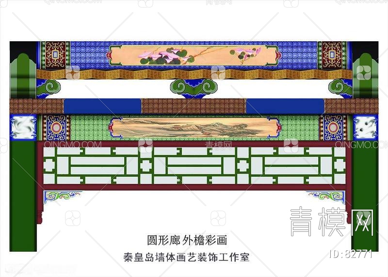 中国墙柱彩绘贴图下载【ID:82771】