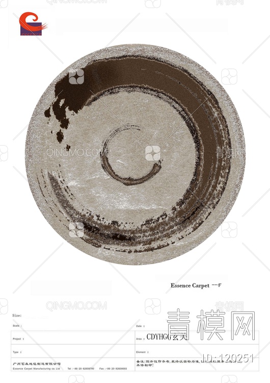 圆地毯贴图下载【ID:120251】