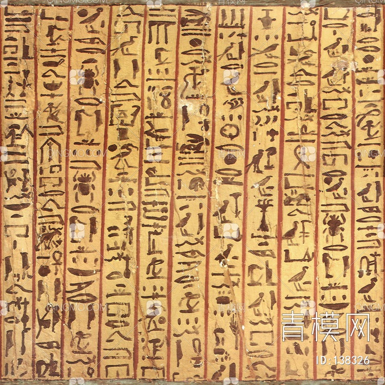 埃及壁画贴图下载【ID:138326】
