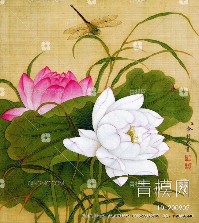 花鸟装饰画贴图下载【ID:200902】