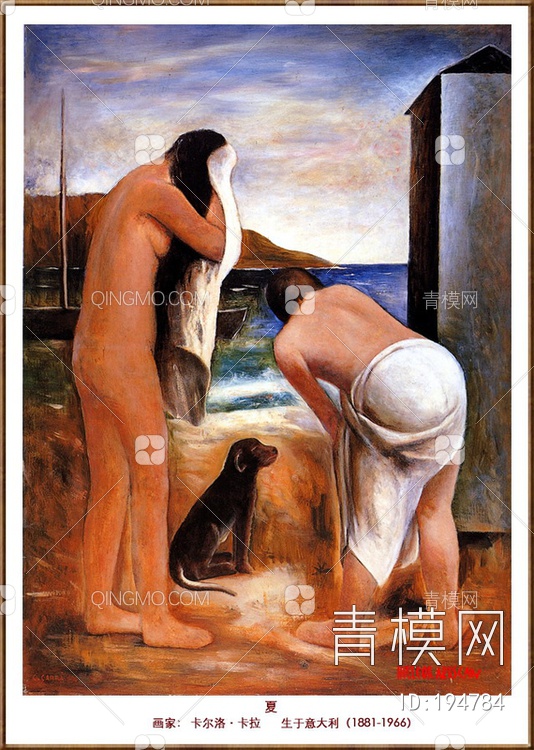 世界名画贴图下载【ID:194784】