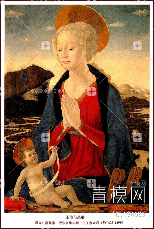 世界名画贴图下载【ID:194633】