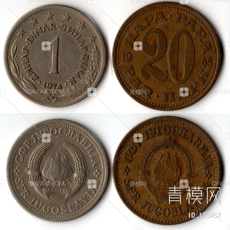 硬币贴图下载【ID:173457】