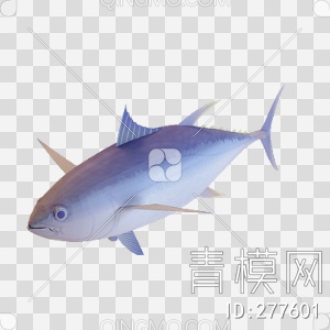 鱼3D模型下载【ID:277601】