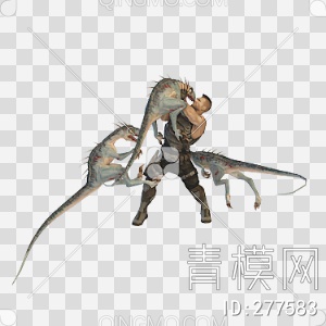 恐龙3D模型下载【ID:277583】