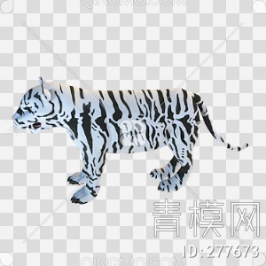 虎3D模型下载【ID:277673】