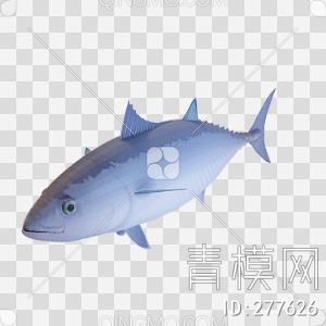 鱼3D模型下载【ID:277626】