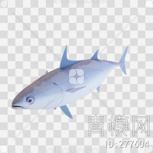 鱼3D模型下载【ID:277604】