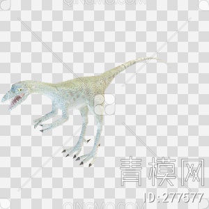 恐龙3D模型下载【ID:277577】
