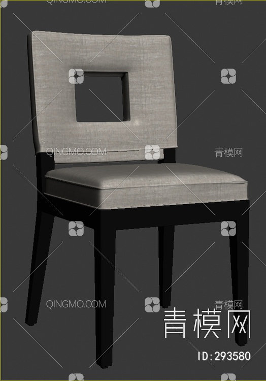 椅3D模型下载【ID:293580】