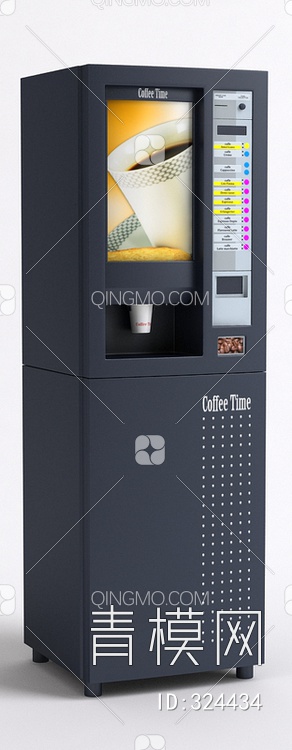 咖啡机3D模型下载【ID:324434】