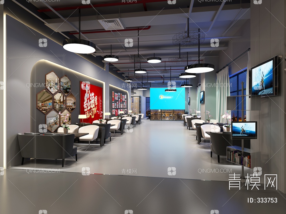 书吧3D模型下载【ID:333753】