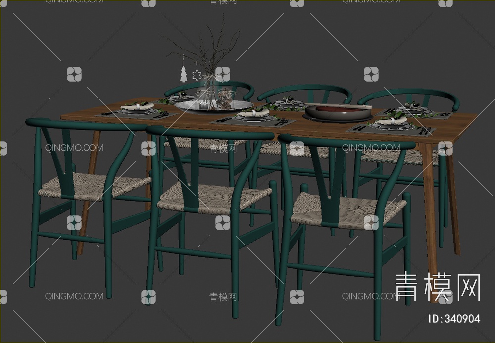 餐桌椅组合3D模型下载【ID:340904】