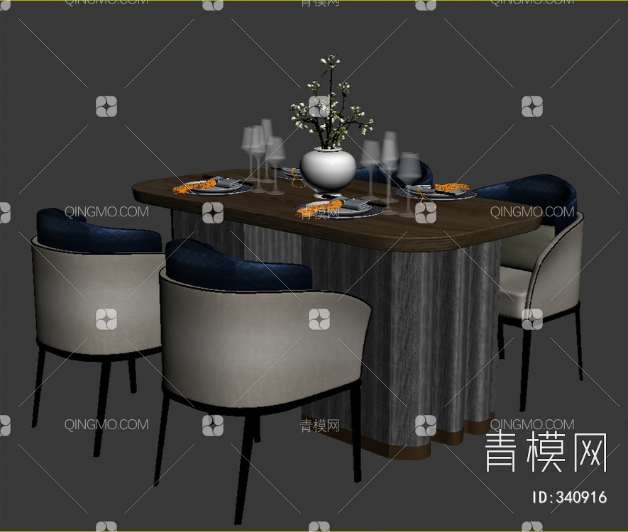 餐桌椅组合3D模型下载【ID:340916】