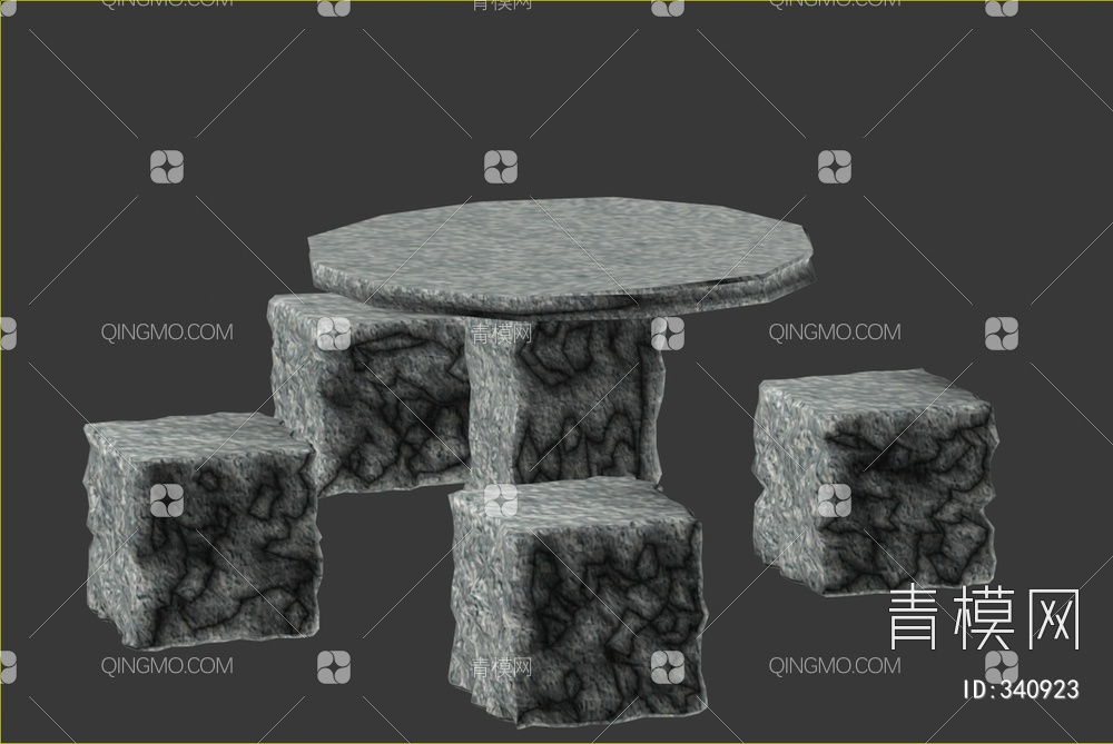 石桌石凳组合3D模型下载【ID:340923】