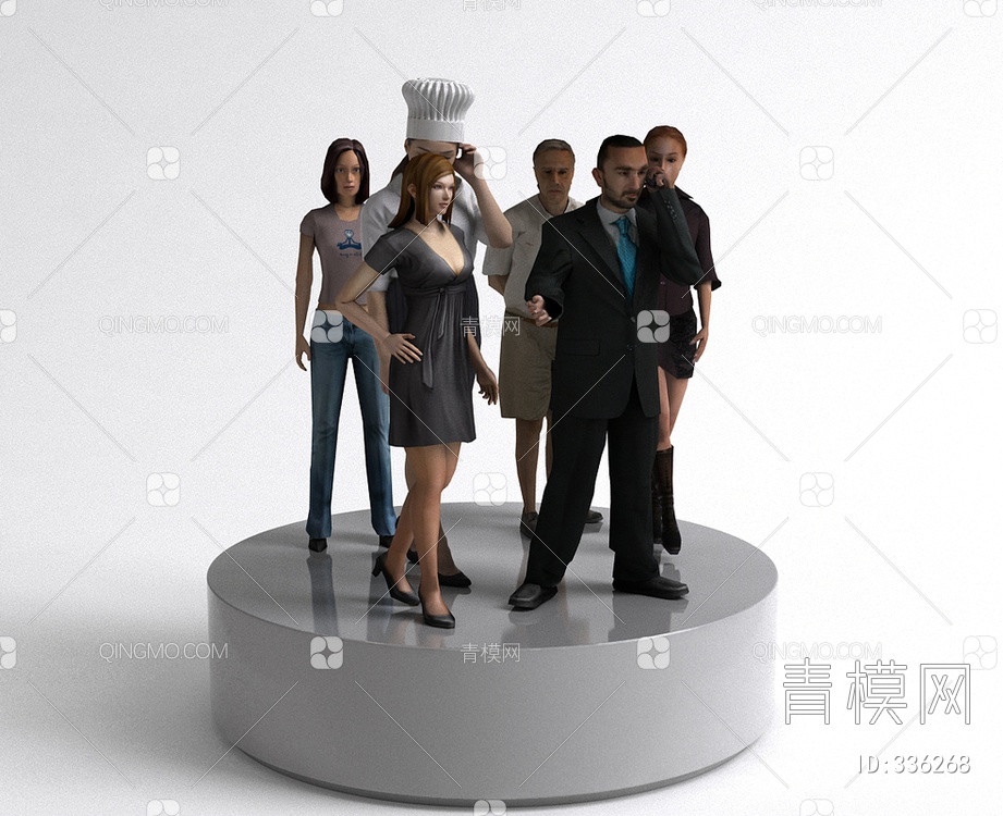 路人、厨师、职业多人组合3D模型下载【ID:336268】