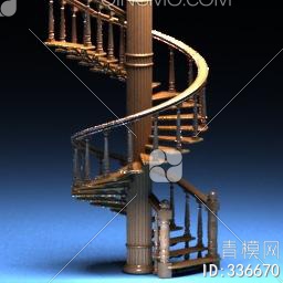 旋转楼梯3D模型下载【ID:336670】