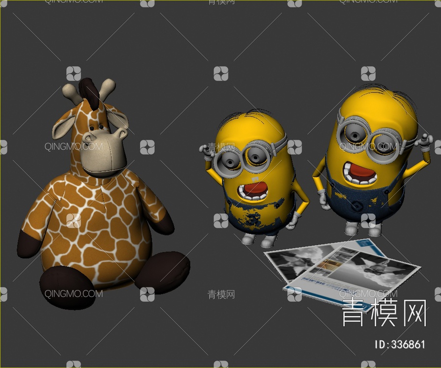 玩偶玩具3D模型下载【ID:336861】