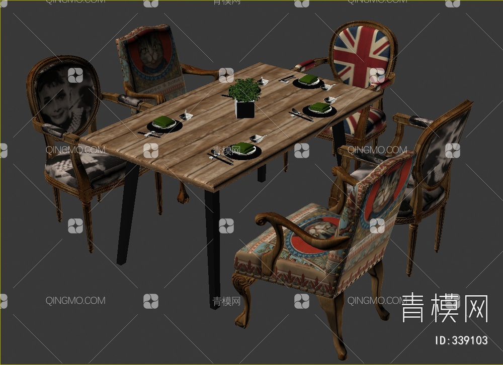 餐桌椅3D模型下载【ID:339103】