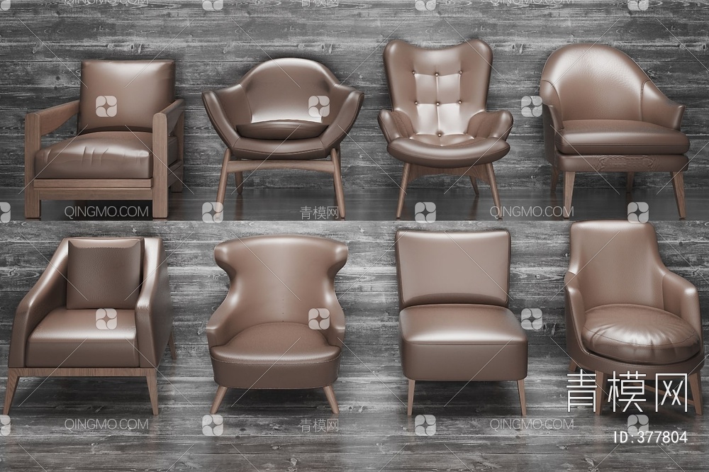 皮制单人沙发座椅3D模型下载【ID:377804】