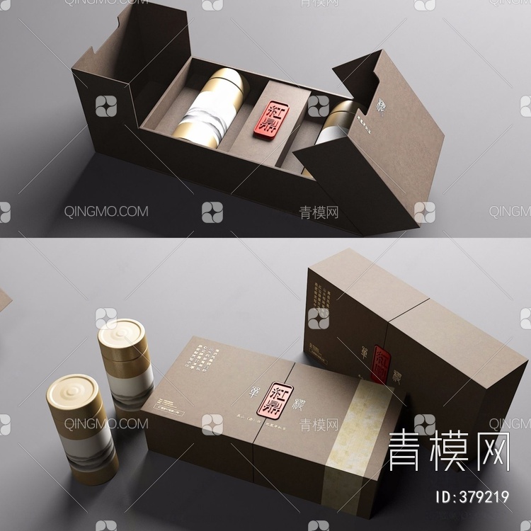 茶叶盒3D模型下载【ID:379219】