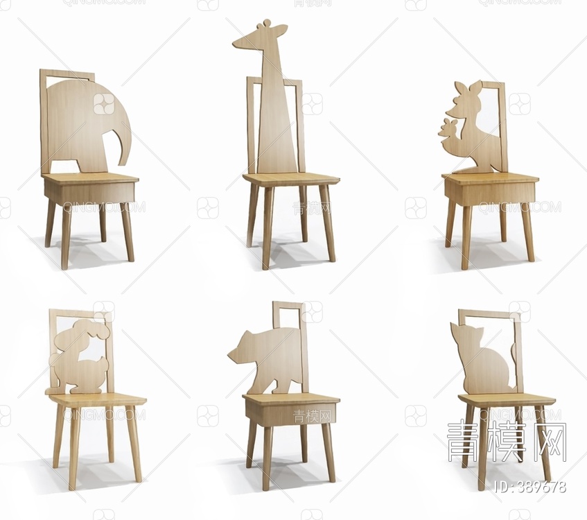 儿童椅3D模型下载【ID:389678】