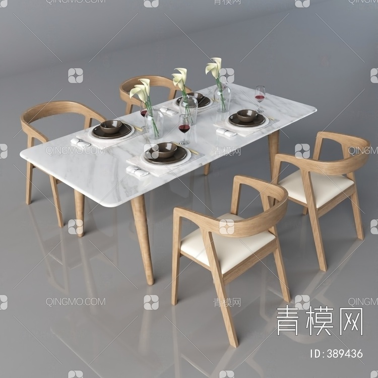 餐桌椅组合3D模型下载【ID:389436】
