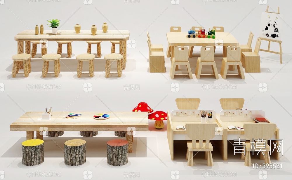 儿童桌椅3D模型下载【ID:395521】