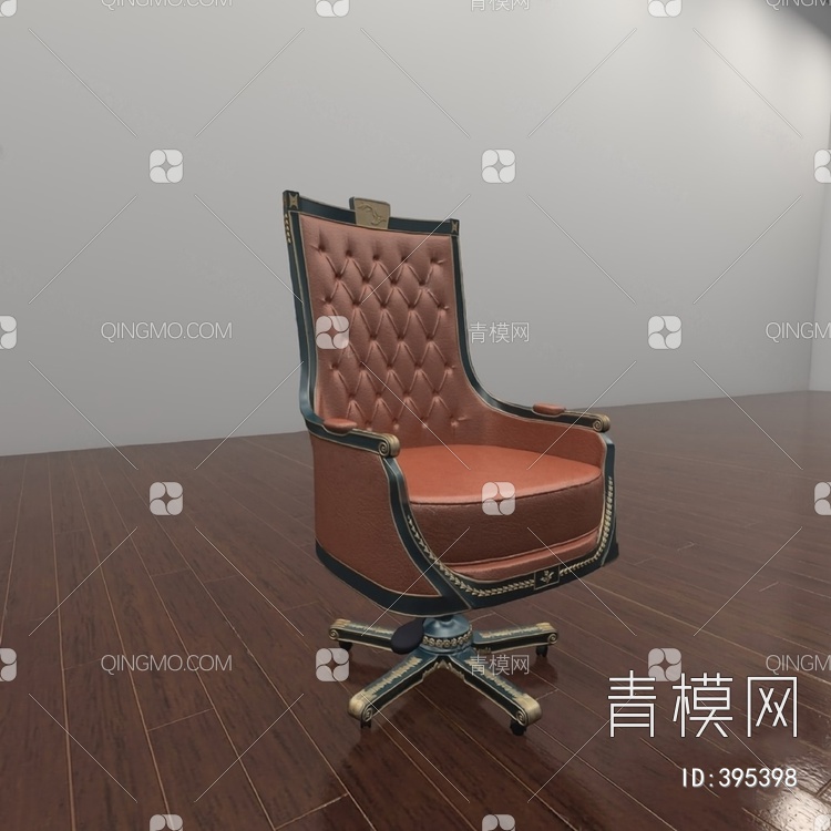 办公椅3D模型下载【ID:395398】