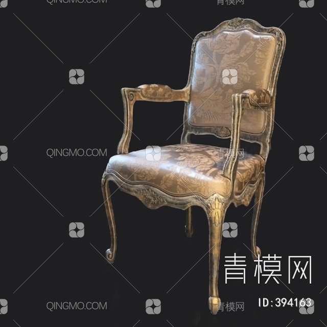 扶手椅3D模型下载【ID:394163】