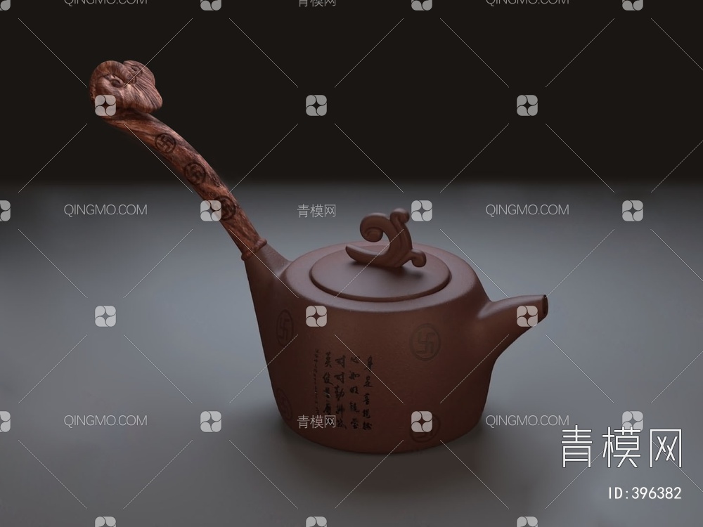 茶壶3D模型下载【ID:396382】