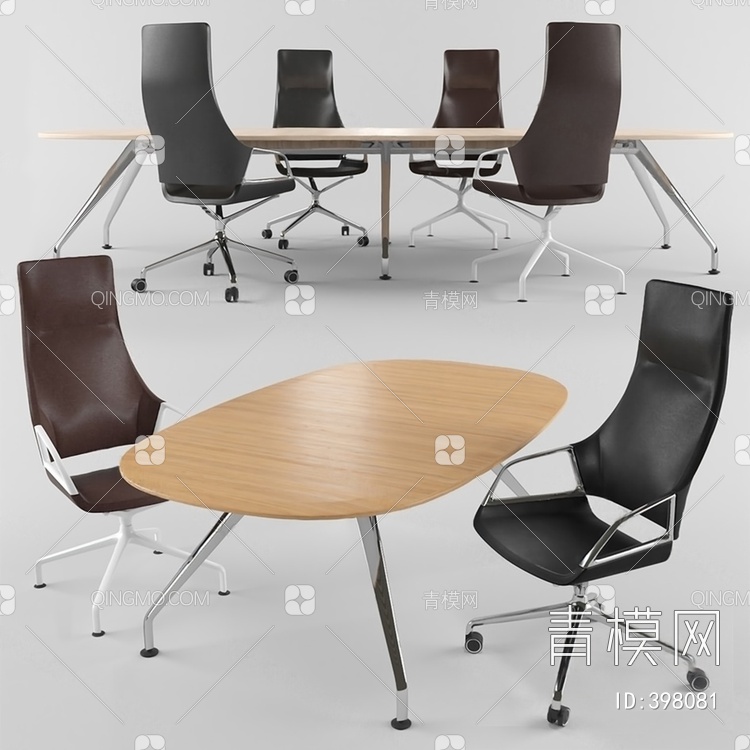 会议桌椅3D模型下载【ID:398081】