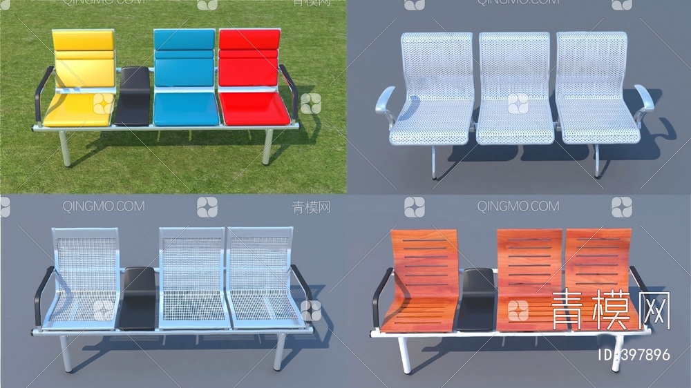 公共用椅3D模型下载【ID:397896】