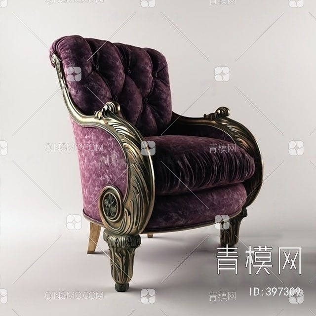 沙发椅3D模型下载【ID:397309】