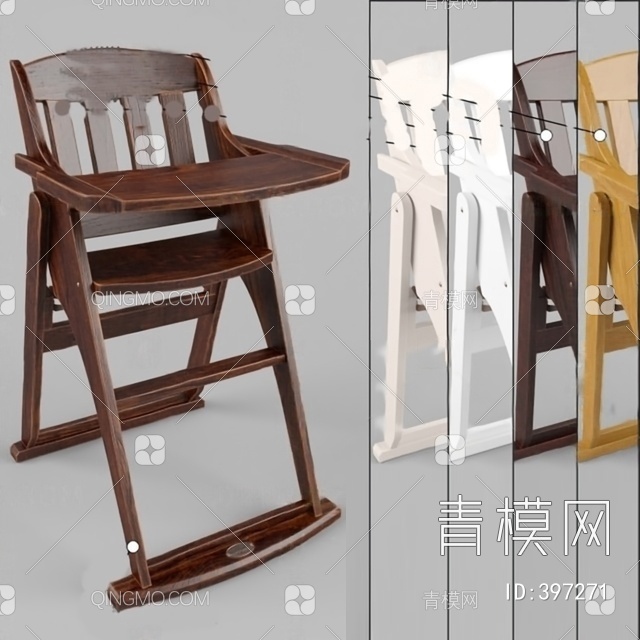 儿童椅3D模型下载【ID:397271】
