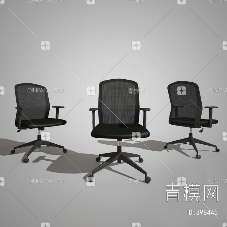 办公椅3D模型下载【ID:398445】
