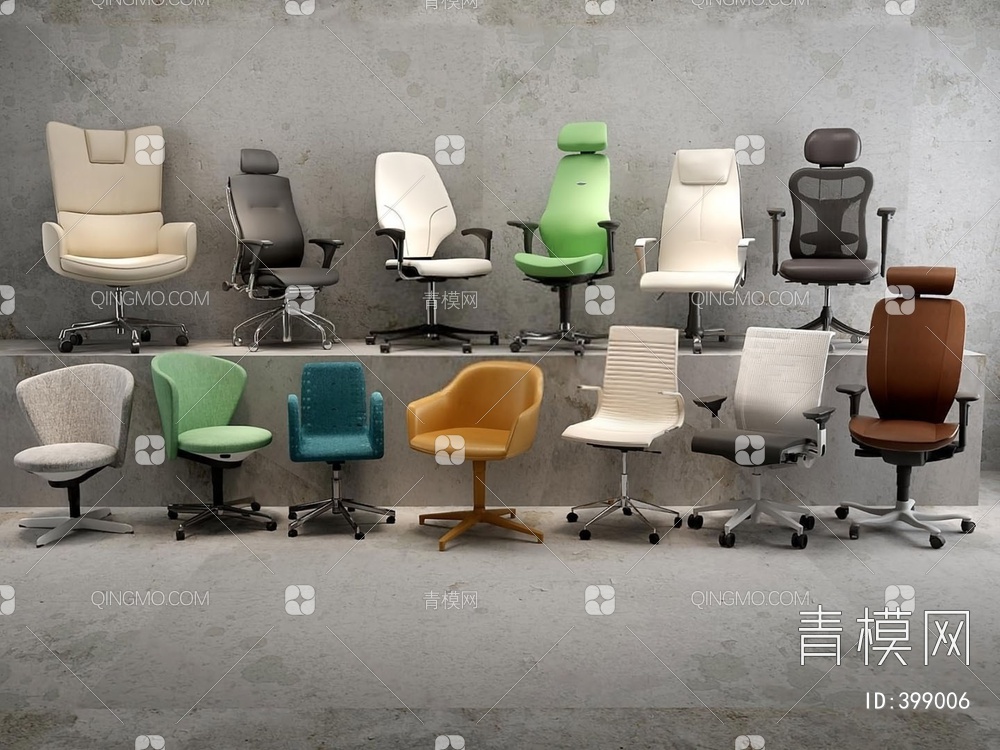 办公椅3D模型下载【ID:399006】