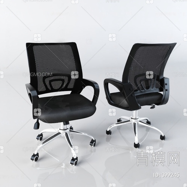 办公椅3D模型下载【ID:399245】