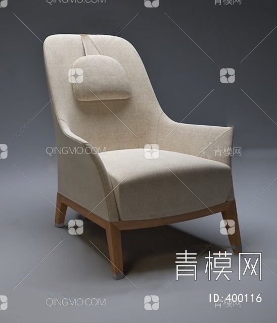 沙发椅3D模型下载【ID:400116】