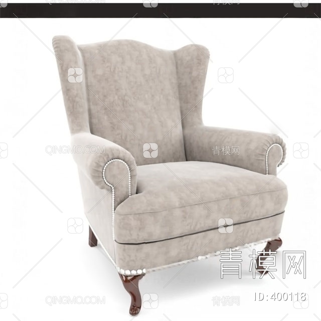 沙发椅3D模型下载【ID:400118】