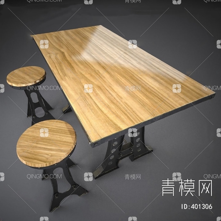 餐桌椅3D模型下载【ID:401306】