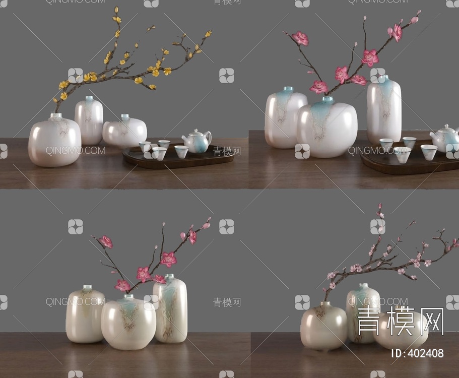 花瓶3D模型下载【ID:402408】