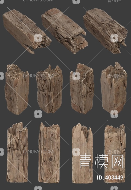 木头3D模型下载【ID:403449】