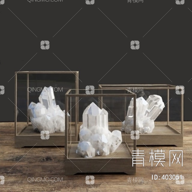 水晶3D模型下载【ID:403051】