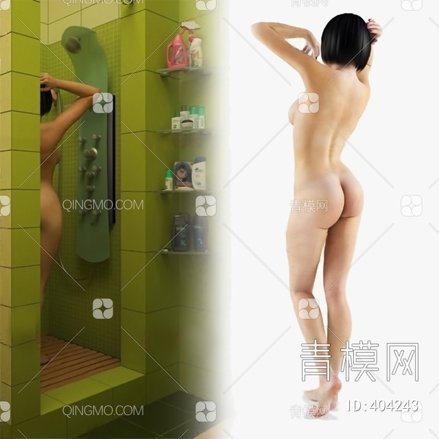 女人3D模型下载【ID:404243】