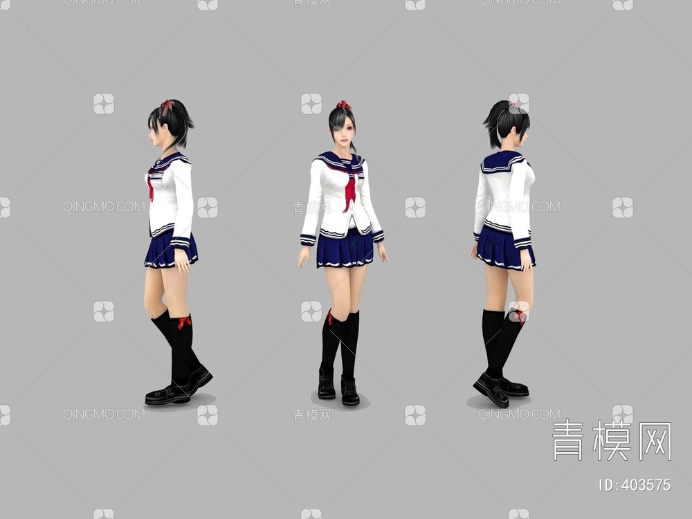 女人3D模型下载【ID:403575】